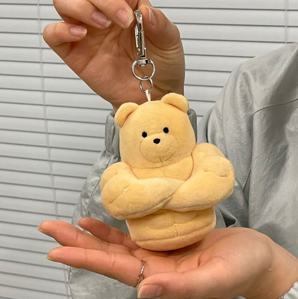 [MADONGGOM] MADONGGOM Keyring 8cm