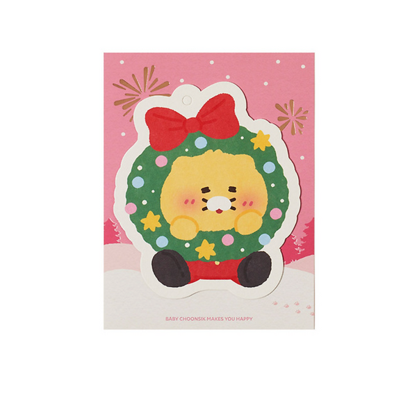 [Kakao Friends] Merry Choon Christmas Card