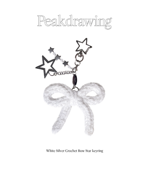 [Peakdrawing] White Silver Ribbon Star Keyring