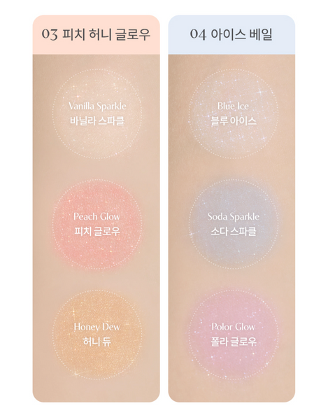 [romand] Sheer Powder Pearls