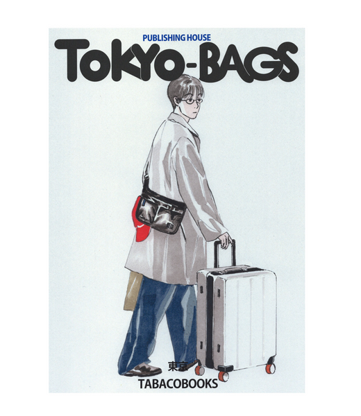 [tabacobooks] [mag poster] A4 Tokyo Man With Suitcase