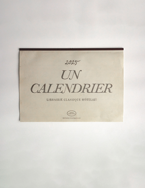 [HOTEL PARIS CHILL] 25 Monthly Calendar