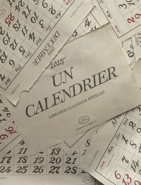 [HOTEL PARIS CHILL] 25 Monthly Calendar