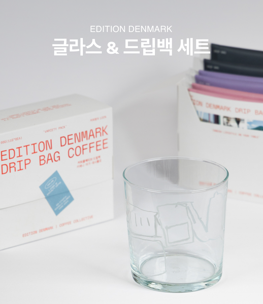 [EDITION DENMARK] Drip Bag Coffee & Glass Set 360ml