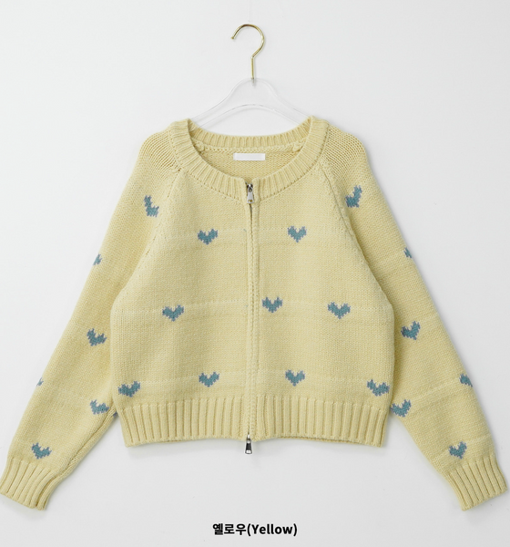 [BINARY01] Romantic Two-Way Heart Knit Zip-Up