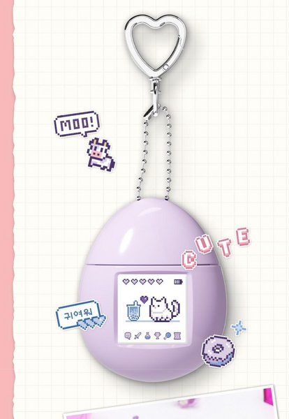 [MUMĆHIT] Tamagotchi Keyring Hand Cream