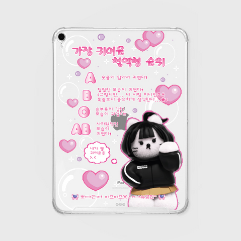 [earp earp] 혈액형 치치 Ipad Clear Hard Case