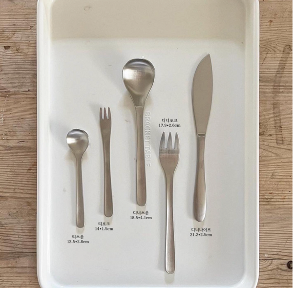 [Bracket Table] Porky Cutlery