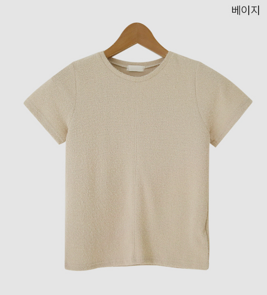 [ALITTLEBEAT] Angora Line 1/2 T-shirt