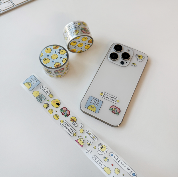 [second morning] Daily Lemoni Kisscut Masking tape