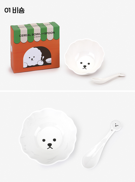 [Dailylike] Cereal Bowl + Spoon Set