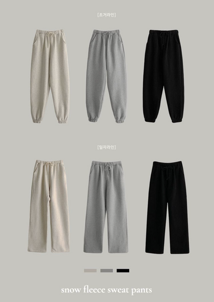 [CHERRYKOKO] [CRKO] Snow Fleece Sweat Pants