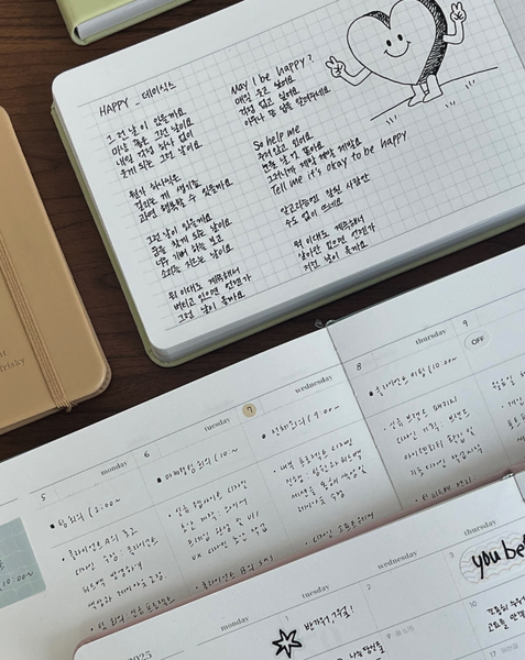 [WANNATHIS] 2025 On a Day Wide Weekly Diary