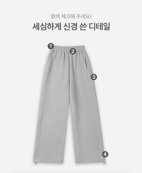 [SLOWAND] # SLOWMADE Wool Napping Two-way Pants