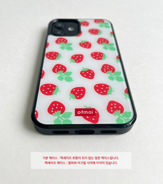 [ofmoi] Red Berry Epoxy Phone Case (2Types)