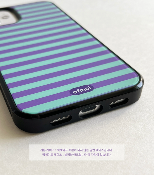 [ofmoi] Cindy Stripe Epoxy Phone Case (2Types)