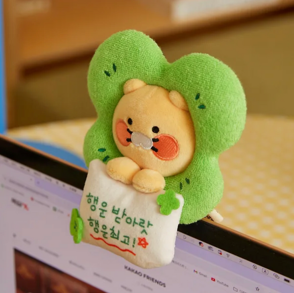 [KAKAO FRIENDS] Lucky Choonsik Doll