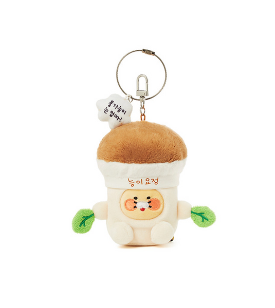 [KAKAO FRIENDS] Get Your Choonsik Random Keyring (1P)