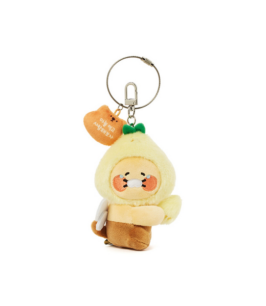 [KAKAO FRIENDS] Get Your Choonsik Random Keyring (1P)