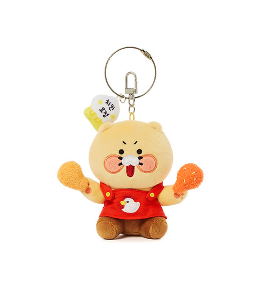 [KAKAO FRIENDS] Get Your Choonsik Random Keyring (1P)