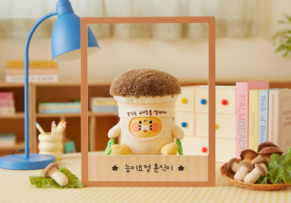 [KAKAO FRIENDS] Mushroom Choonsik Doll 19cm