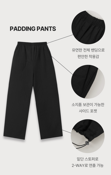 [SLOWAND] # SLOWMADE Winter Warm Padded Pants / Skirts