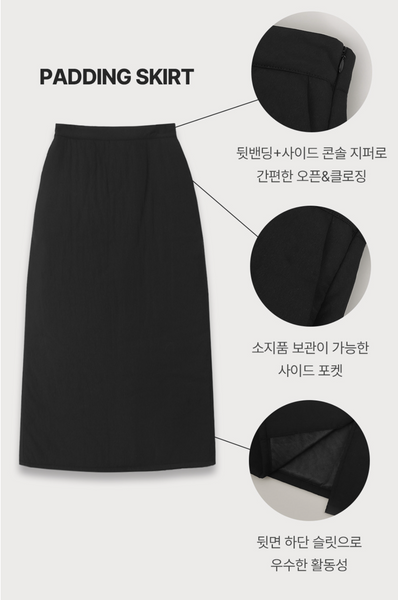 [SLOWAND] # SLOWMADE Winter Warm Padded Pants / Skirts