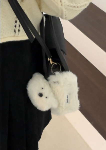 [NOT THINK] Baby Bear Keyring