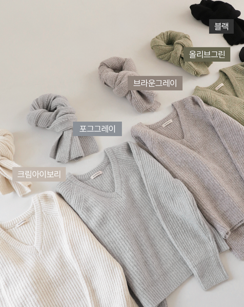 [SLOWAND] # SLOWMADE Muffler Set All Day V-Neck Knitwear