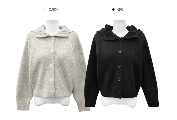 [MODIMOOD] Moruka Hood Button High Neck Knit Cardigan