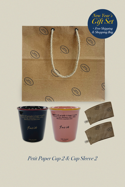 [HOTEL PARIS CHILL] New Year's Set (~26/1)