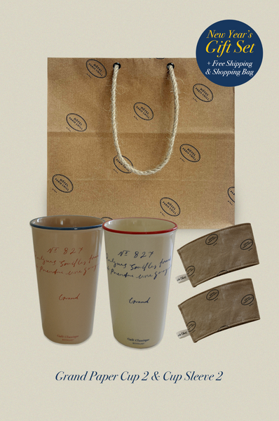 [HOTEL PARIS CHILL] New Year's Set (~26/1)