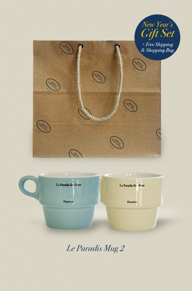 [HOTEL PARIS CHILL] New Year's Set (~26/1)