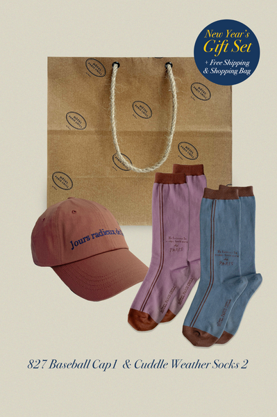 [HOTEL PARIS CHILL] New Year's Set (~26/1)