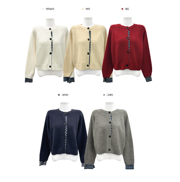 [MODIMOOD] Check Raglan Coloring Knit Cardigan