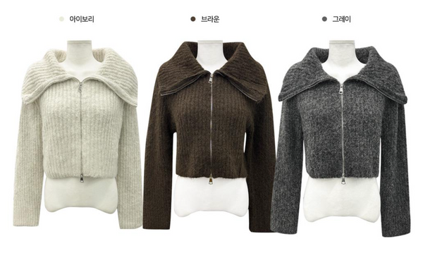 [MODIMOOD] Big Collar Cropped V-neck Knitwear Zip-up