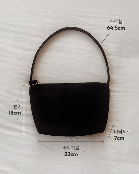 [SLOWAND]  # LENTO Your Light Suede Bag