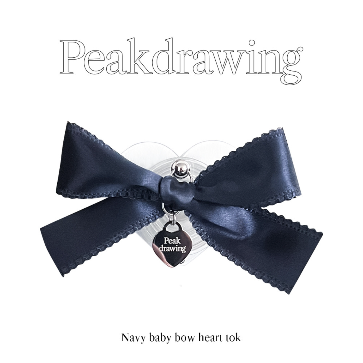 [peakdrawing] Navy Baby Bow Heart Tok