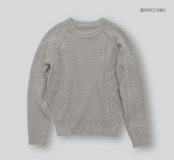 [98°C] [NEAH] Cotton Cable Knit