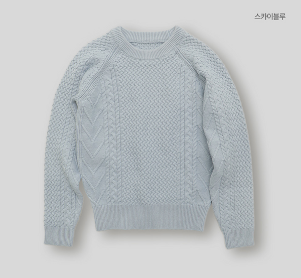 [98°C] [NEAH] Cotton Cable Knit