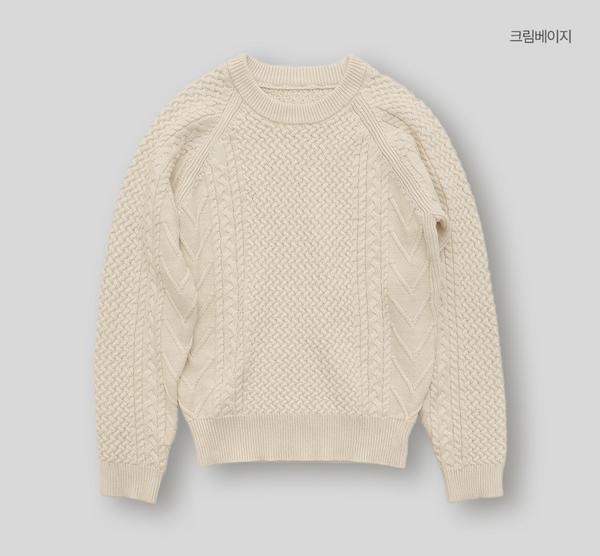 [98°C] [NEAH] Cotton Cable Knit