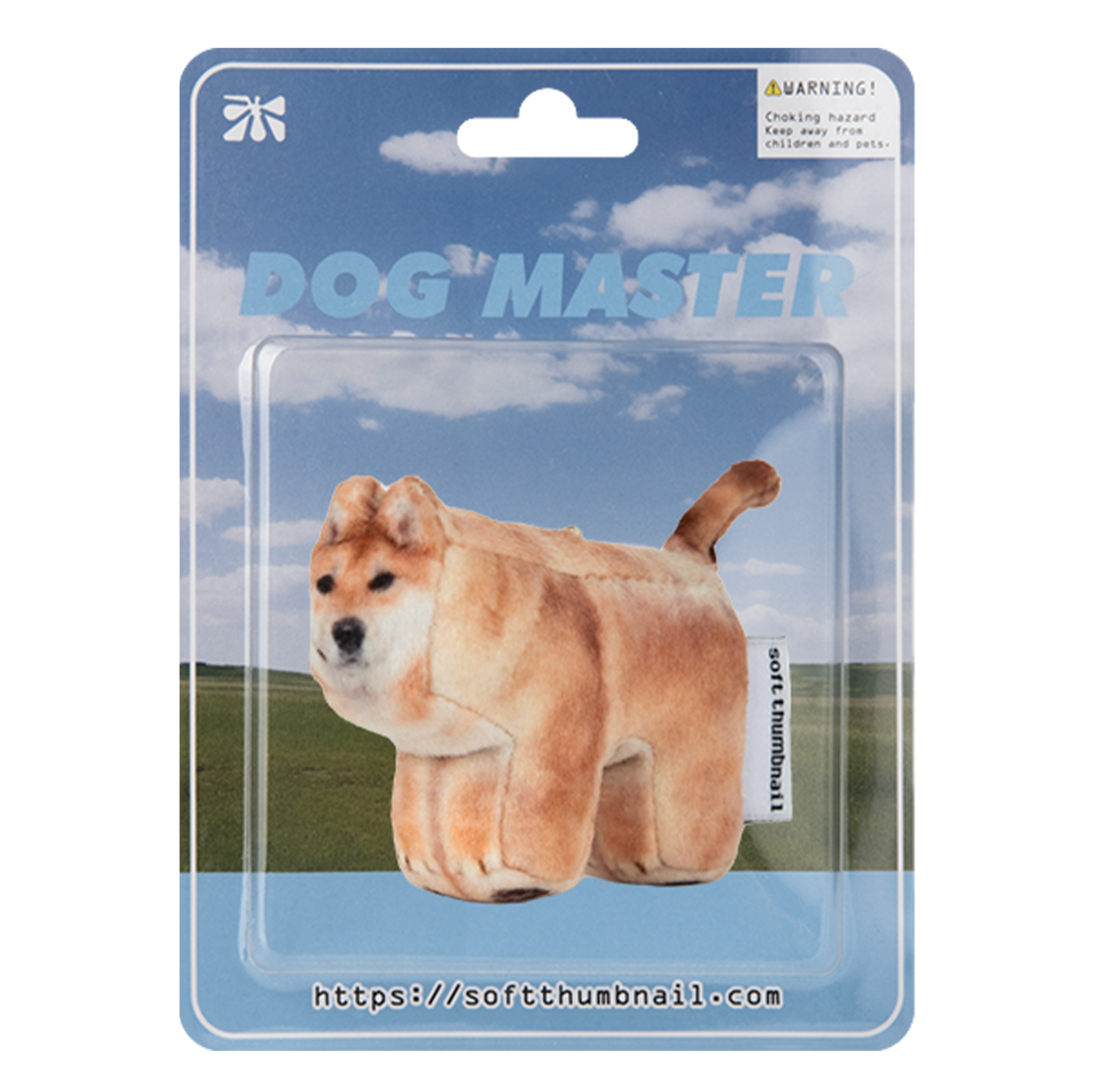 [SOFT THUMBNAIL] Guma, Shiba Inu Keyring