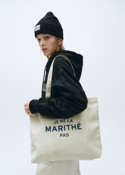 [MARITHÉ FRANÇOIS GIRBAUD] JE NE LA ECO BAG natural