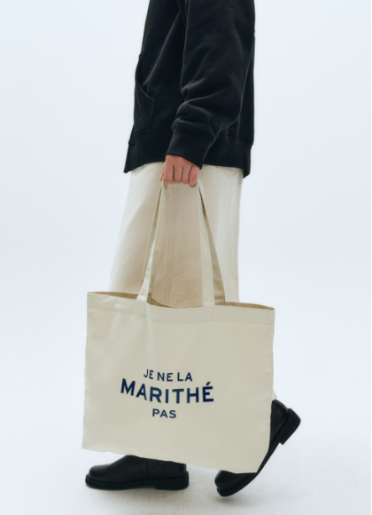 [MARITHÉ FRANÇOIS GIRBAUD] JE NE LA ECO BAG natural