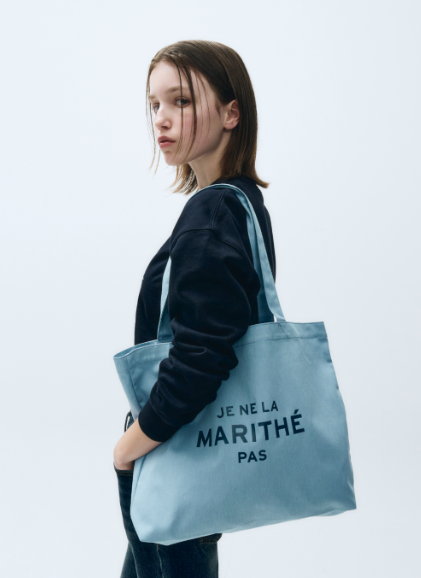 [MARITHÉ FRANÇOIS GIRBAUD] JE NE LA ECO BAG light blue