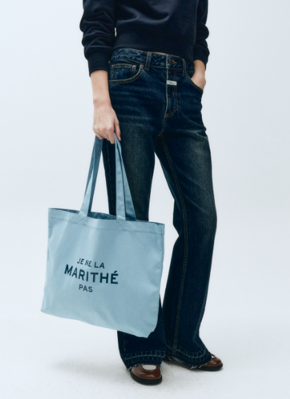 [MARITHÉ FRANÇOIS GIRBAUD] JE NE LA ECO BAG light blue