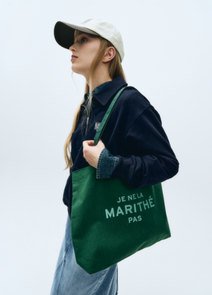 [MARITHÉ FRANÇOIS GIRBAUD] JE NE LA ECO BAG green