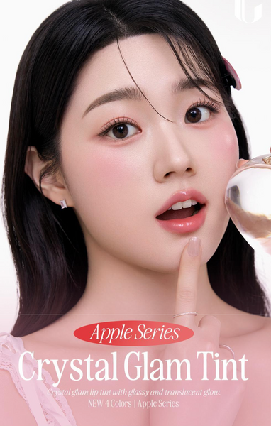 [CLIO] Apple Series Crystal Glam Tint