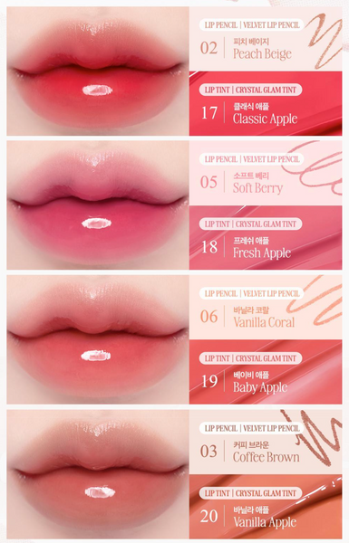 [CLIO] Apple Series Crystal Glam Tint