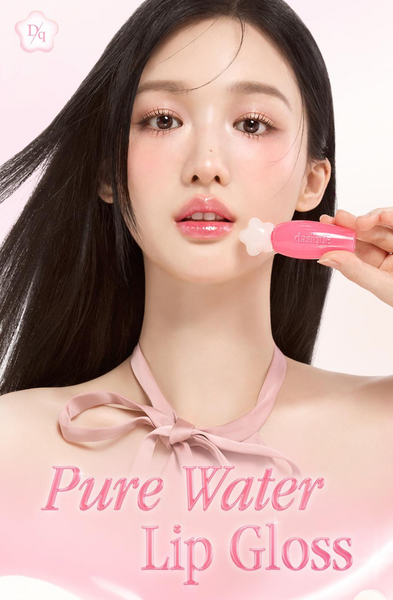 [dasique] Pure Water Lip Gloss